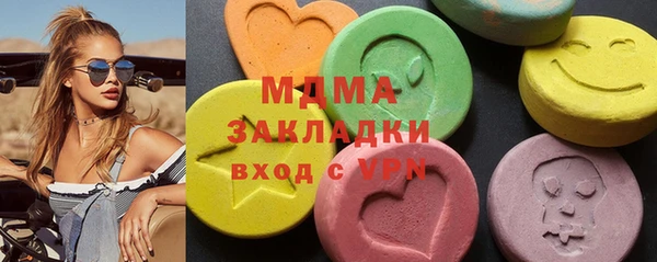 прущая мука Бронницы